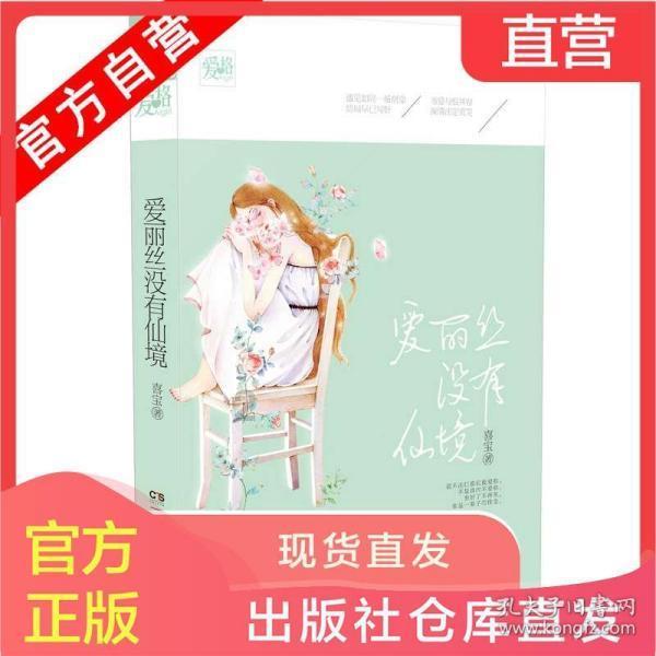 皮裤风尚