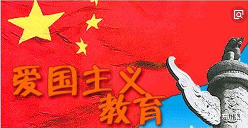 打开知识星球平台和同学玩游戏被同学父母发现,同学父母要告诉自己家长怎么办,在线等挺急的,探索无限知识之旅