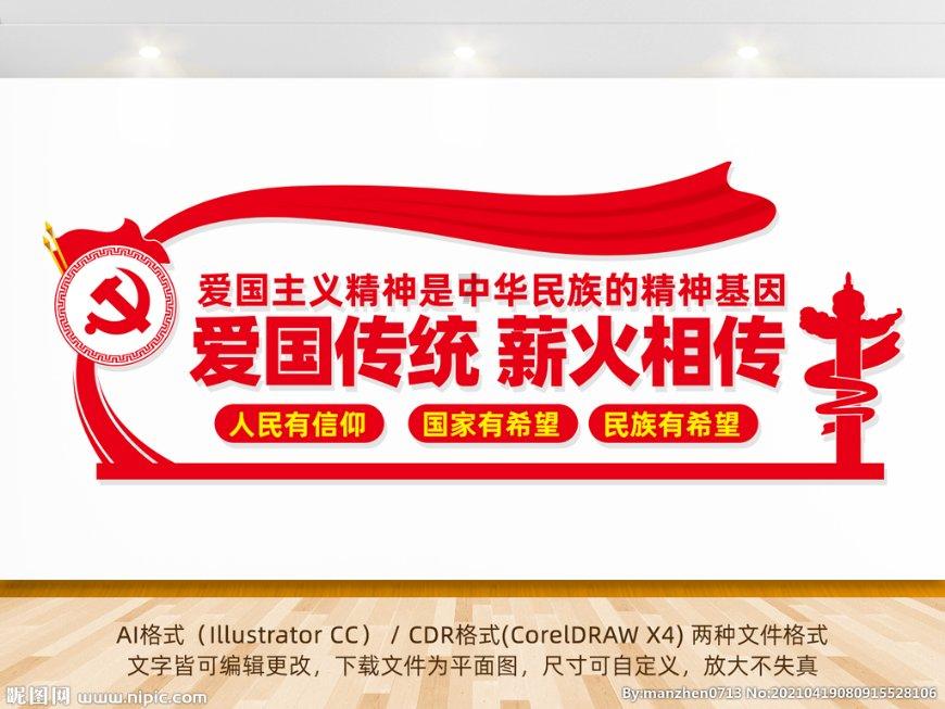逃离破旧弃城